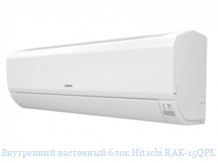    Hitachi RAK-15QPE